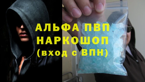 MDMA Беломорск